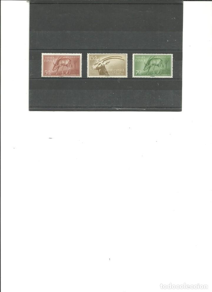 Briefmarken: Antiguas Colonias-Sahara 123/25 Sellos nuevos sin fijasellos (seg&uacute;n foto )