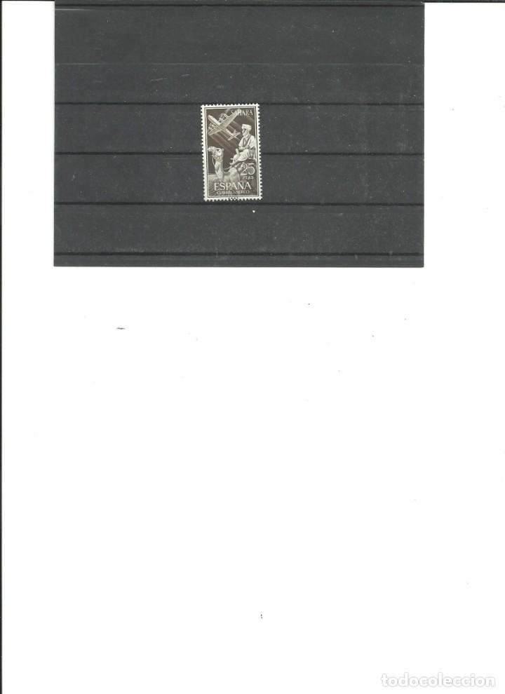 Briefmarken: Antiguas Colonias-Sahara 189 Sellos nuevos sin fijasellos (seg&uacute;n foto )