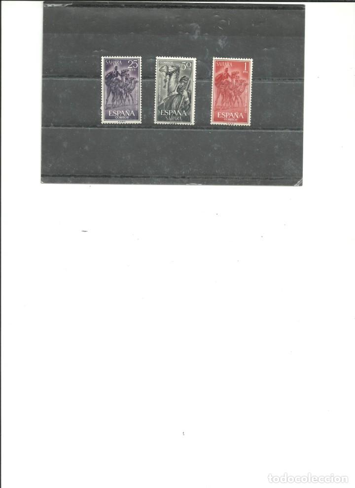 Timbres: Antiguas Colonias-Sahara 217/19 Sellos nuevos sin fijasellos (seg&uacute;n foto )