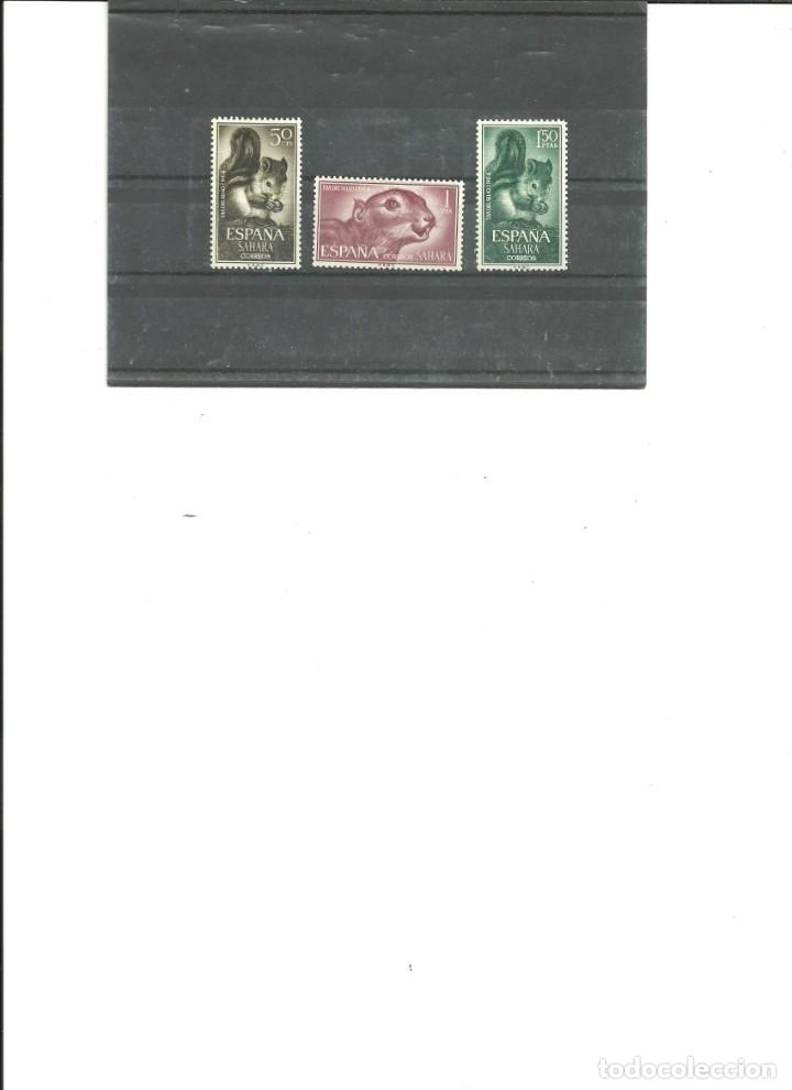 Timbres: Antiguas Colonias-Sahara 236/38 Sellos nuevos sin fijasellos (seg&uacute;n foto )