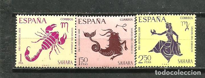 Briefmarken: SAHARA E. 1968 - EDIFIL NRO. 265-67 - NUEVOS
