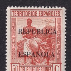 Sellos: 1931 GUINEA. INDÍGENA 50 CTS SOBRECARGA REPÚBLICA NUEVO*. 30 €. VER.