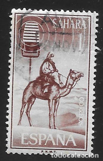 Sellos: SAHARA - Foto 1