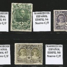 Sellos: MARRUECOS - COLONIA ESPAÑOLA. AÑO 1926. LOTE 5 SELLOS NUEVOS C/F. VER CATALOGACIÓN EDIFIL EN FOTO. Lote 346967173