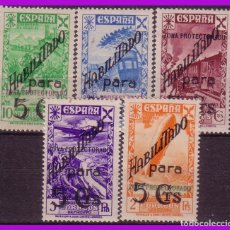 Selos: MARRUECOS, BENEFICENCIA, 1941 SELLOS DE 1938 CON NUEVO VALOR EN LA SOBRECARGA, EDIFIL Nº 17 A 21 * *. Lote 347917403