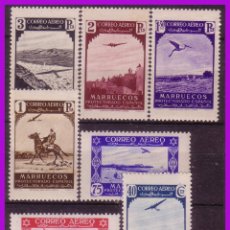 Selos: MARRUECOS, 1938 PAISAJES, EDIFIL Nº 186 A 195 * *. Lote 348075093