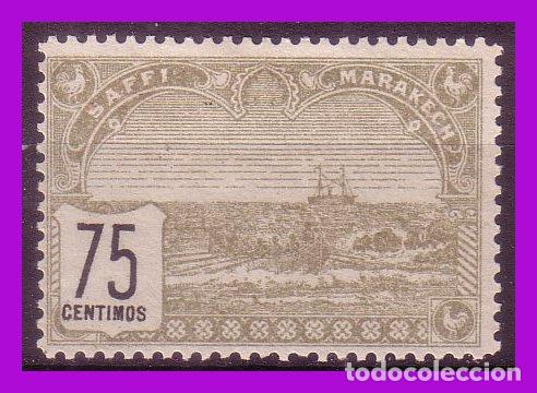 Timbres: MARRUECOS, Safi, 1899 75 cts gris YVERT n&ordm; 103 (*)
