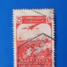 Sellos: SELLO USADO MARRUECOS 1938 PAISAJES - EL ESTRECHO DE GIBRALTAR - CORREO AÉREO