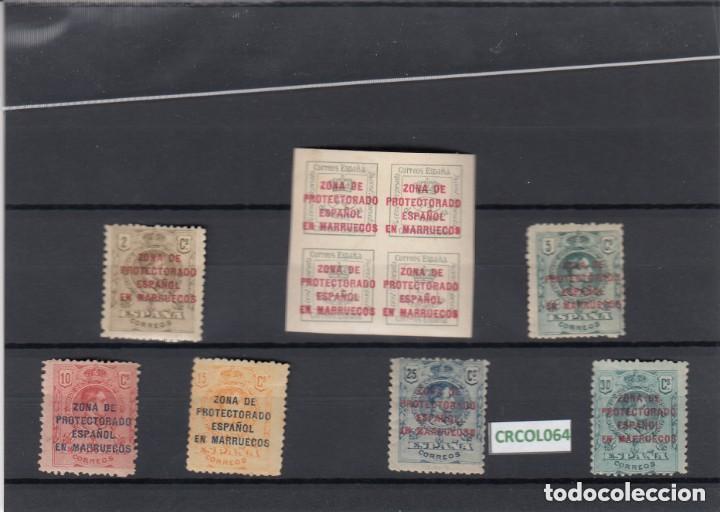 Timbres: CRCOL064 SELLOS COLONIA MARRUECOS CAT 57-63 X