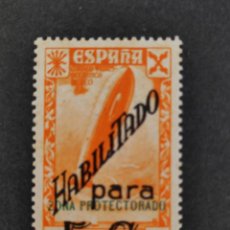 Francobolli: ESPAÑA, MARRUECOS, BENEFICENCIA 1938, Hª DEL CORREO HABILITADOS, EDIFIL Nº 21. CALCADA LA SOBRECARGA