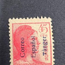 Sellos: TÁNGER, 1938. EDIFIL 103. ALEGORÍA DE LA REPÚBLICA ESPAÑOLA. NUEVO. SIN CHARNELA.