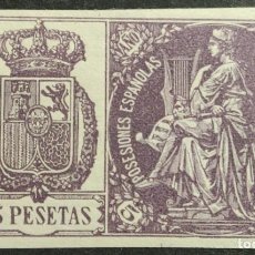 Sellos: FISCAL PÓLIZA 1903 POSESIONES ESPAÑOLAS DE ÁFRICA OCCIDENTAL. 15 PESETAS. NUMERACIÓN A. 0,000,000. Lote 355126443