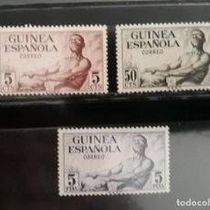 Sellos: SERIE COMPLETA EDIFIL 311 * A 313 * GUINEA 1952. Lote 355605670