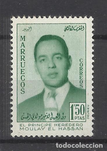 Selos: hassan 1957 edifil 25 nuevo** valor 2018 catalogo 3.25 euros