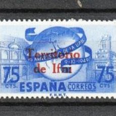 Sellos: ESPAÑA IFNI Nº65/67.COMPLETA.NUEVOS**SIN FIJASELLOS.ANIVERSARIO DE UPU.1949
