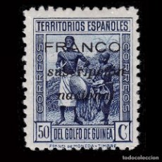 Sellos: ESPAÑA.GUINEA LOCALES.1937.50C(N).NUEVO*.MH.EDIFIL 9. Lote 358558910