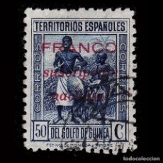 Sellos: SELLOS ESPAÑA.GUINEA.1937. (C).50C.MATASELLO.EDIFIL 8. Lote 358559875