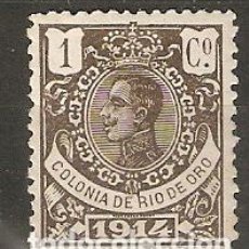 Sellos: RIO DE ORO 1914 EDIFIL 78* NUMERACION A,000,000 MUESTRA. Lote 359119180