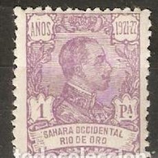 Sellos: RIO DE ORO 1921 EDIFIL 140* NUEVO. Lote 359123450