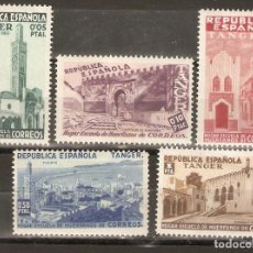 Selos: TANGER 1943 BENEFICENCIA EDIFIL 1/5* SERIE COMPLETA NUEVA. Lote 359975405
