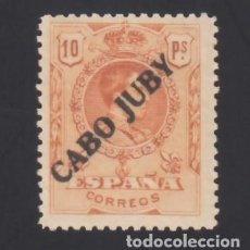 Sellos: CABO JUBY, 1919 EDIFIL Nº 17, 10 P. NARANJA, HABILITADO ”CABO JUBY”, BIEN CENTRADO, SIN FIJASELLOS,. Lote 362296785