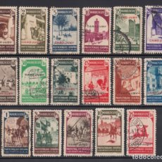 Timbres: CABO JUBY, 1937 EDIFIL Nº 116 / 132, HABILITADOS ”CABO JUBY”. Lote 362339015