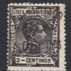 Sellos: ELOBEY, ANNOBÓN Y CORISCO, 1908 EDIFIL Nº 50BHCC /*/, CAMBIO DE COLOR EN LA HABILITACIÓN, NEGRO. Lote 362387455