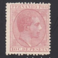 Sellos: FERNANDO POO, 1879 EDIFIL Nº 3 (*), 10 C. ROSA. Lote 362611795