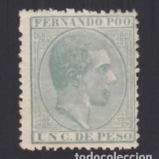 Sellos: FERNANDO POO, 1882-1889 EDIFIL Nº 5 /*/, 1 CT. VERDE.. Lote 362612060