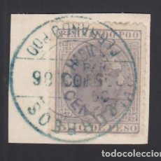 Sellos: FERNANDO POO, 1884-1894 EDIFIL Nº 11B, 50 C. S. 5 C. AZUL, HABILITACIÓN VIOLETA. Lote 362614700