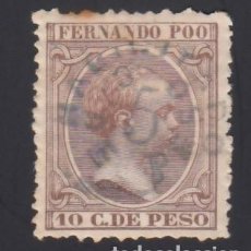 Sellos: FERNANDO POO, 1896-1900 EDIFIL Nº 35 /*/, 5 CTS. S. 10 CT. CASTAÑO OSCURO.. Lote 362640580