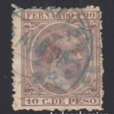 Sellos: FERNANDO POO, 1896-1900 EDIFIL Nº 35, 5 CTS. S. 10 CT. CASTAÑO OSCURO.. Lote 362640825