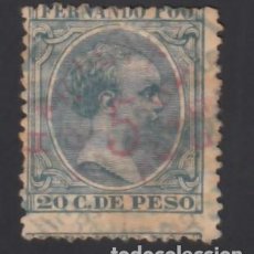 Sellos: FERNANDO POO, 1896-1900 EDIFIL Nº 37 /*/, 5 CTS. S. 20 CT. AZUL OSCURO.. Lote 362643480