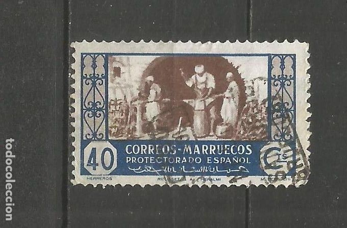 Stamps: MARRUECOS EDIFIL NUM. 265 USADO