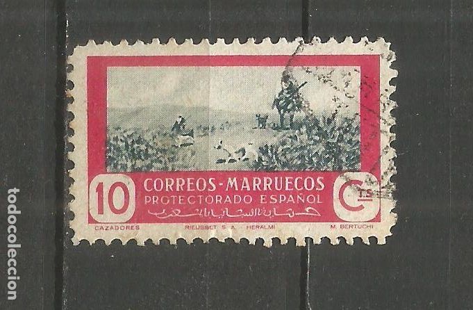 Stamps: MARRUECOS EDIFIL NUM. 331 USADO
