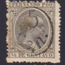 Sellos: FERNANDO POO, 1896-1900 EDIFIL Nº 40 /*/, 5 CTS. S. ⅛ CT. S. VERDE GRIS.. Lote 362656300