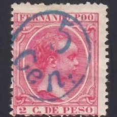 Sellos: FERNANDO POO, 1896-1900 EDIFIL Nº 40A /*/, 5 CTS. S. 2 CT. S. ROSA.. Lote 362656545