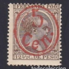 Sellos: FERNANDO POO, 1896-1900 EDIFIL Nº 40G /*/, 5 CTS. S. 12 ½ CT. S. CASTAÑO. Lote 362657070