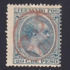 Sellos: FERNANDO POO, 1896-1900 EDIFIL Nº 40H /*/, 5 CTS. S. 20 CT. S. AZUL OSCURO. Lote 362657225