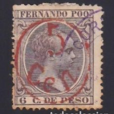Sellos: FERNANDO POO, 1896-1900 EDIFIL Nº 40C, 5 CTS. S. 6 CT. S. VIOLETA. Lote 362658005