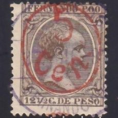 Sellos: FERNANDO POO, 1896-1900 EDIFIL Nº 40G, 5 CTS. S. 12 ½ CT. S. CASTAÑO. Lote 362658165