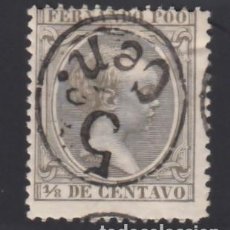 Sellos: FERNANDO POO, 1896-1900 EDIFIL Nº 40HI, 5 CTS. S. ⅛ VERDE GRISÁCEO. Lote 362659420