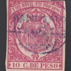 Sellos: FERNANDO POO, 1896-1900 EDIFIL Nº 41B, 5 CTS S. 10 CTS ROSA,. Lote 362659715