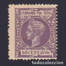 Sellos: FERNANDO POO, 1899 EDIFIL Nº 65 /*/, 40 CT. VIOLETA. Lote 362662300