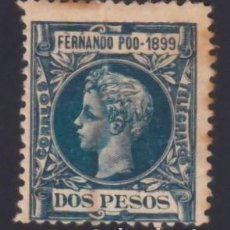 Sellos: FERNANDO POO, 1899 EDIFIL Nº 69 /*/, 2 P. AZUL FUERTE. Lote 362662735