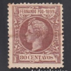 Sellos: FERNANDO POO, 1899 EDIFIL Nº 67 /*/, 80 CT. CHOCOLATE. Lote 362663830