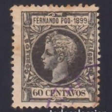 Sellos: FERNANDO POO, 1899 EDIFIL Nº 66, 60 CT. NEGRO. Lote 362664165