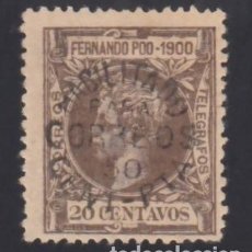 Sellos: FERNANDO POO, 1900 EDIFIL Nº 94 /*/, 50 C. S. 20 CT. CASTAÑO. Lote 362667090
