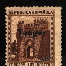 Selos: SELLO DEPENDENCIA DE ESPAÑA TANGER EDIFIL 127 - NUEVO - 10 PESETAS CASTAÑO SOBRECARGA TANGER. Lote 362742360