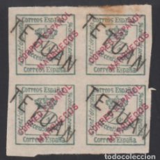 Selos: MARRUECOS, 1908 EDIFIL Nº 23 /*/, 4/4 VERDE, HABILITACIÓN ”TETUAN”. Lote 362796110